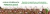 Banner rotativo 8