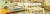 Banner rotativo 11