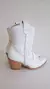 Texanas_caña corta_(570) - Maria Villar Zapatos