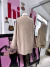 Cardigan Cortelle G - comprar online