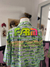 Camisa Farm G - loja online