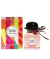 TWILLY (EDP) - DECANT - comprar online
