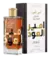 Perfume Lattafa Ameer Al Oudh Intense Oud