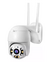 CAMARA IP DE EXTERIOR IP66 AUDIO VIGILANCIA DE SEGURIDAD CAMARA - Retroarcade.me