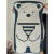 Tapete Urso 75cm