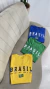 T-Shirt Brasil - comprar online