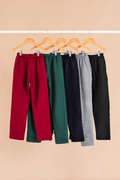 PANTALON RECTO FRISA NIÑOS (PA00005) - SpaceBallArg