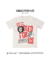 Died For Us - Off White