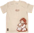 CAMISETA JESUS OVELHINHA - STREET - VANILLA