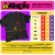 OVERSIZED SANTO É O SENHOR - loja online