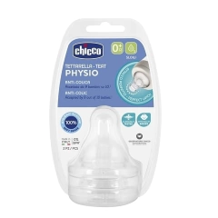 Tetinas Physio para Perfect 5 y Wellbeing Chicco 0m+