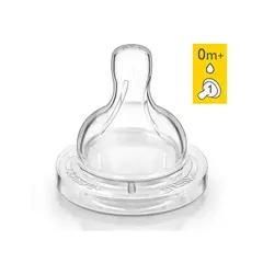 Tetina x2 Classic Avent 0m+ en internet