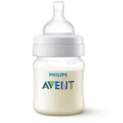Imagen de Set de Mamaderas Anticolic 125 ml- 260 ml- 330 ml