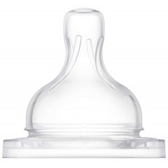 Mamadera Classic 260 ml Avent - El Arca del Bebè