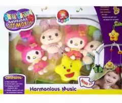 sweet cuddles musical cot mobile