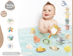 BABY FAVORITE SET DE BAÑO ANIMALES FORMAS Y BARCOS 22 PIEZAS