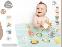 BABY FAVORITE SET DE BAÑO ANIMALES FORMAS Y BARCOS 22 PIEZAS