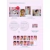 Cd SEVENTEEN - Always Yours (Target Edition) - comprar online