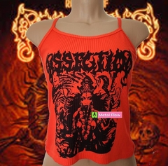 DISSECTION - comprar online