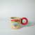 CANECA WI-LOVE - PEQUENA - loja online