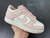 Nike Dunk Low INFANTIL ORANGE PEARL na internet