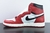 Air Jordan Retro AJ1 - loja online