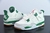 NKSB x AJ4 Retro SP"Pine Green" na internet