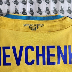 Ucrania Titular 2012/13 #7 Shevchenko en internet