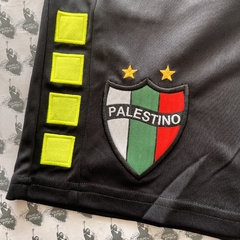 Palestino Short con bolsillo en internet