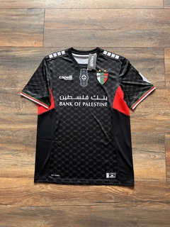 Palestino Suplente 2024 - comprar online
