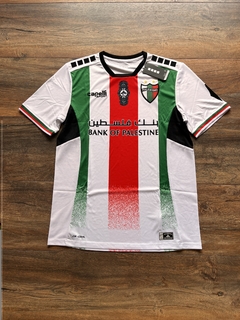 Palestino Titular 2024 - comprar online