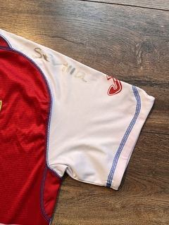 Sevilla FC suplente 2009-2010 - comprar online