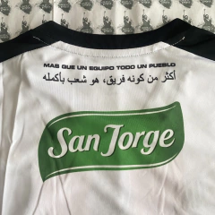 Palestino Titular 2021 - comprar online