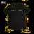 CAMISETA - Capitão da Primeira Divisão - IkariCorp