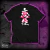 CAMISETA - Hashira do Amor - comprar online