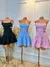 Vestido Melissa (Alfaiataria) - loja online