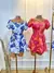 Imagem do Vestido Amora