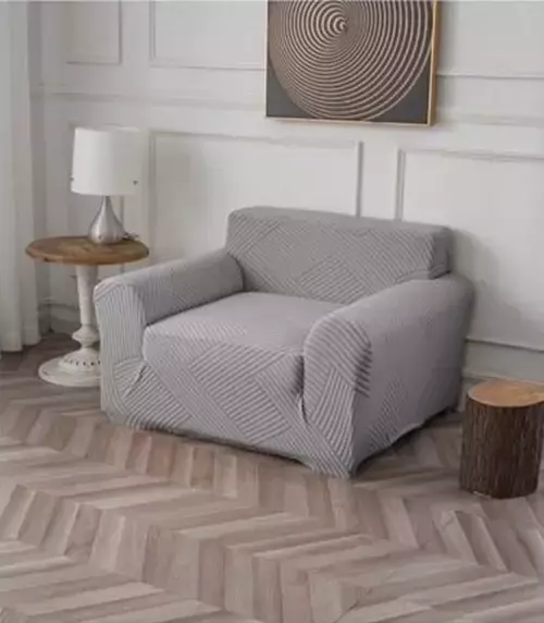Funda de Sillon Jackard - Gris Claro