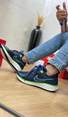 REACT NK MARINHO VERDE na internet