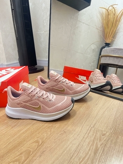 FORM NUDE DOURADO