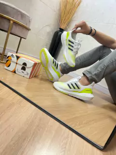 ULTRABOOST BRANCO VERDE - comprar online