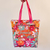 Bolsa de Praia Personalizada - comprar online