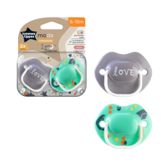 Chupetes "I am Dreamer" Edición Limitada 6-18 Meses - comprar online