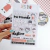 Pack de pegatinas puffy DESTINO