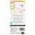 Vicki Boutin Where To Next Collection Clear Acrylic Stamps Finding Joy en internet