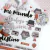 Pack de pegatinas puffy DESTINO - comprar online