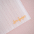 Carpeta de embossing 6"x 8,25" ESPIGA - comprar online