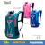 21733-Mochila Running Trekking Everlast Hidratacion