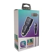 CARGADOR AUTO ESTRUENDO IPHONE - comprar online