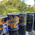 TAZAS